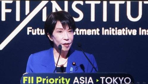 透视东瀛|“把钱都投到我这儿来”,高市早苗急了!